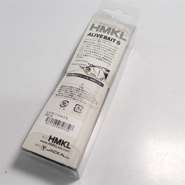 アライブベイトＳ１４０ゴーストアユ